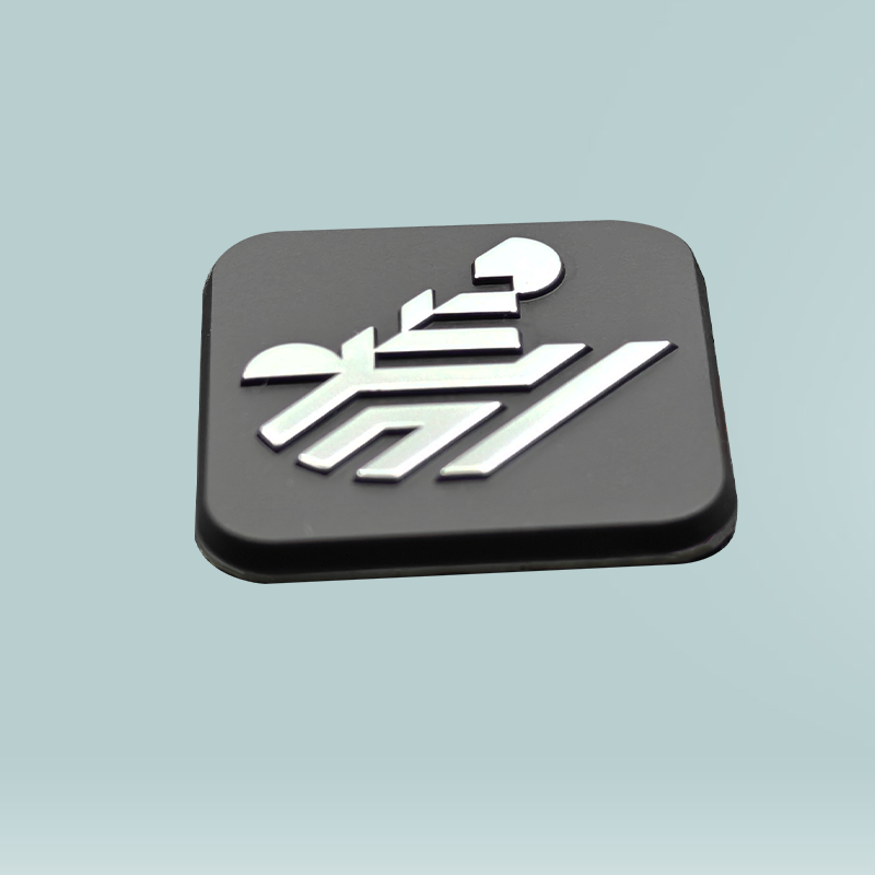 辦公設(shè)備鎳標(biāo)牌